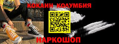 MDMA Premium VHQ Бузулук