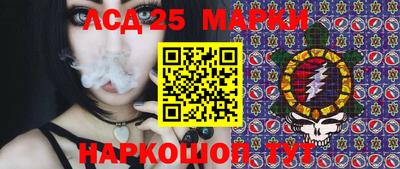 кокаин колумбия Будённовск