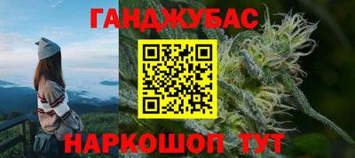 кокаин колумбия Будённовск