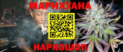 MDMA Premium VHQ Бузулук