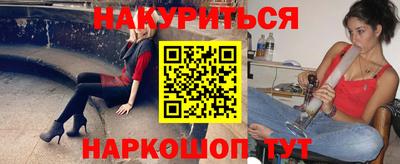 кокаин колумбия Будённовск