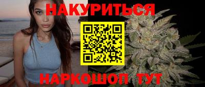 кокаин колумбия Будённовск