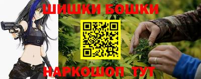 apvp Бугуруслан
