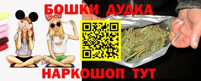 кокаин колумбия Будённовск