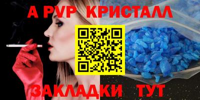 MDMA Premium VHQ Бузулук