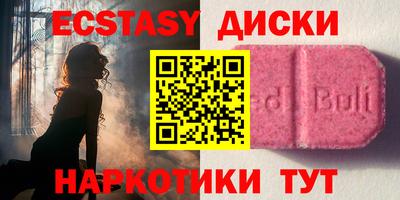apvp Бугуруслан