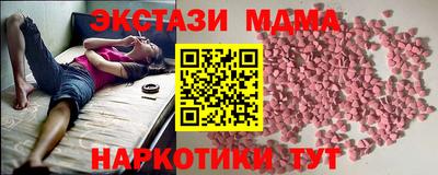 кокаин колумбия Будённовск
