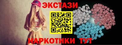 MDMA Premium VHQ Бузулук