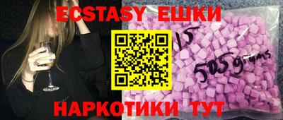 apvp Бугуруслан