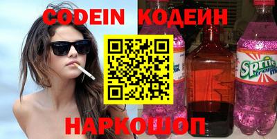 MDMA Premium VHQ Бузулук