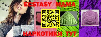 apvp Бугуруслан
