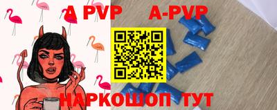 MDMA Premium VHQ Бузулук