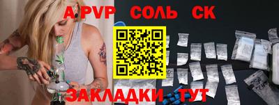 MDMA Premium VHQ Бузулук