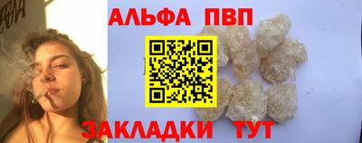 MDMA Premium VHQ Бузулук
