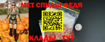 MDMA Premium VHQ Бузулук