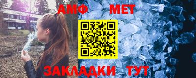 apvp Бугуруслан