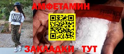 кокаин колумбия Будённовск