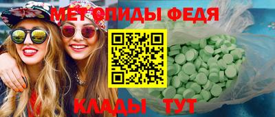 MDMA Premium VHQ Бузулук