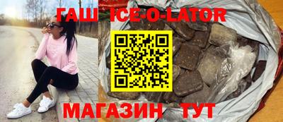 кокаин колумбия Будённовск