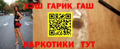 apvp Бугуруслан