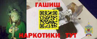 apvp Бугуруслан