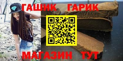 кокаин колумбия Будённовск