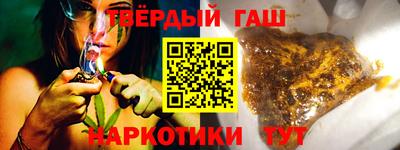 кокаин колумбия Будённовск