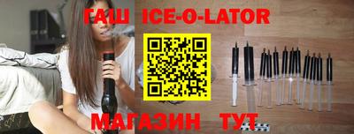 apvp Бугуруслан