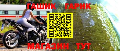 кокаин колумбия Будённовск