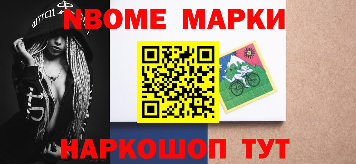 ЛСД экстази ecstasy  Лсд 25 экстази ecstasy  Ленинск-Кузнецкий  Вход с VPN 